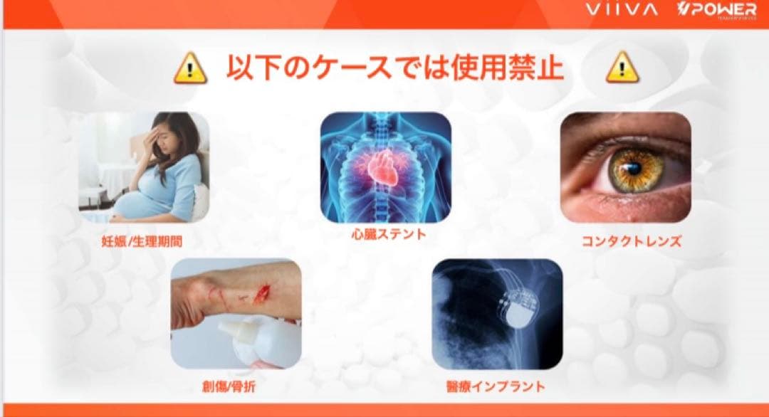 K*i様 V POWER 　テラヘルツ全身ドライヤー 新品・未使用（箱入り）