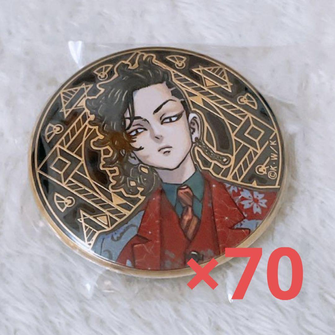 東リべ 原画展 缶バッジ 九井一