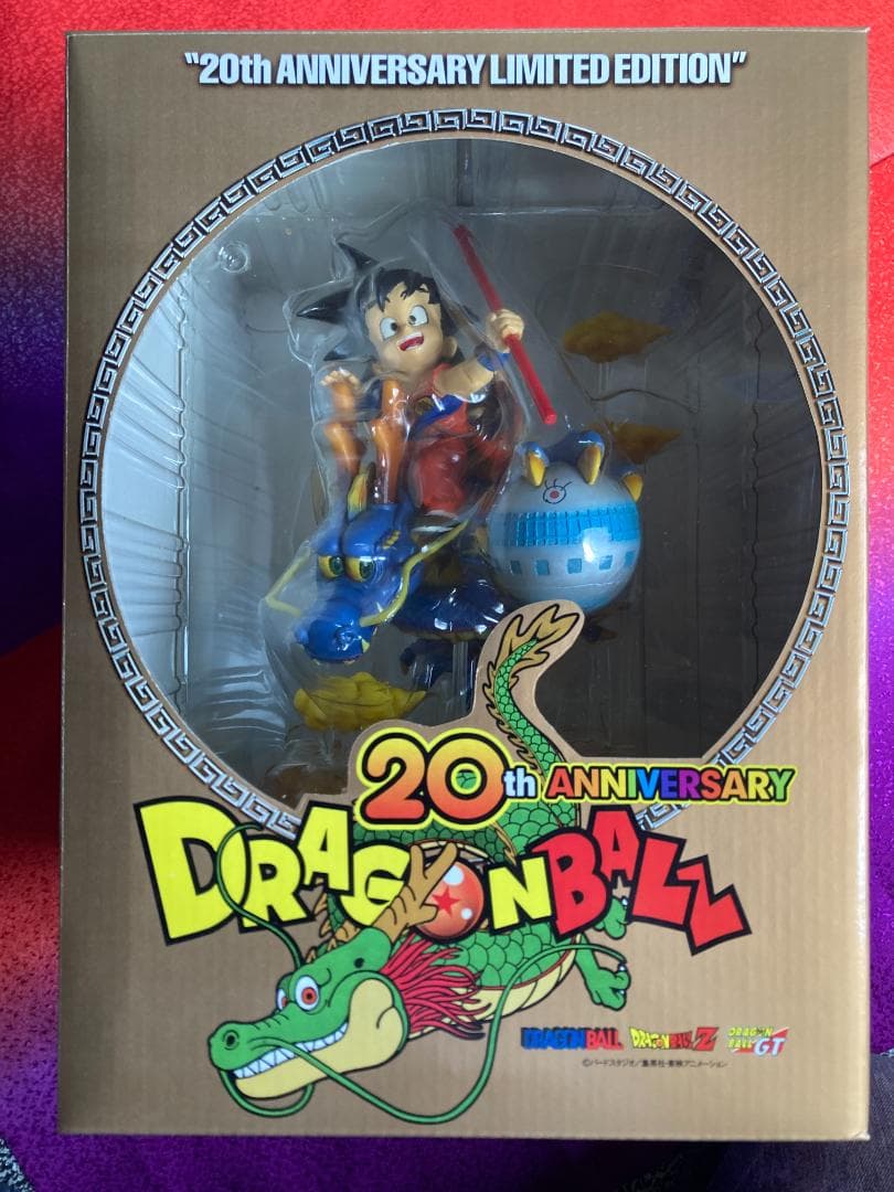 ドラゴンボール 20周年 フジテレビ お台場冒険王 2005 限定 孫悟空