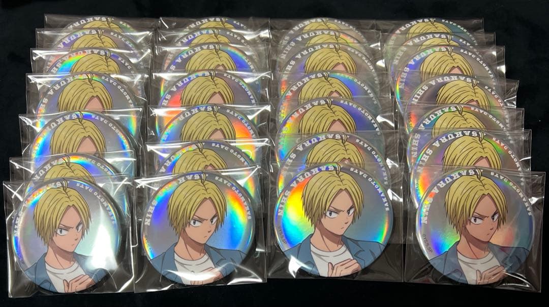 サカモトデイズ ベースヤードトーキョー オーロラ缶バッジ 朝倉シン　28個