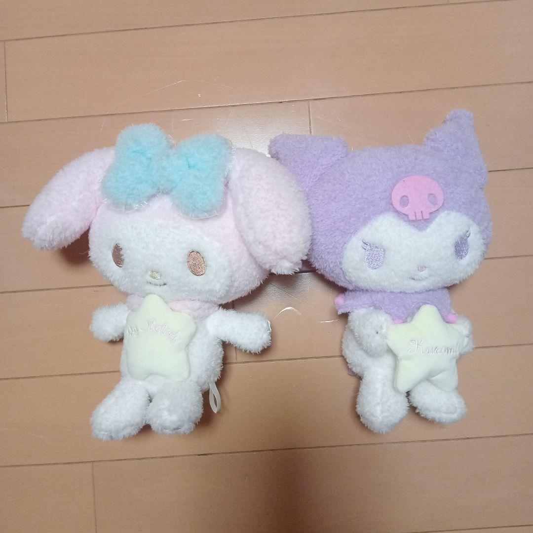 マイメロディ ぬいぐるみ 11体セット