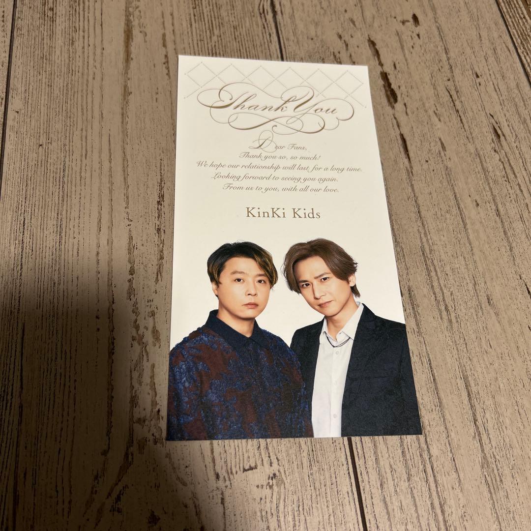 KinKi Kids 会報誌セット　No.1〜140 DVD