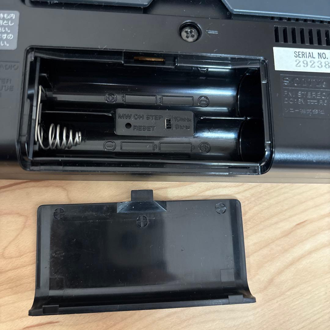 SONY ICF-SW7600G ラジオ受信機　ソニー