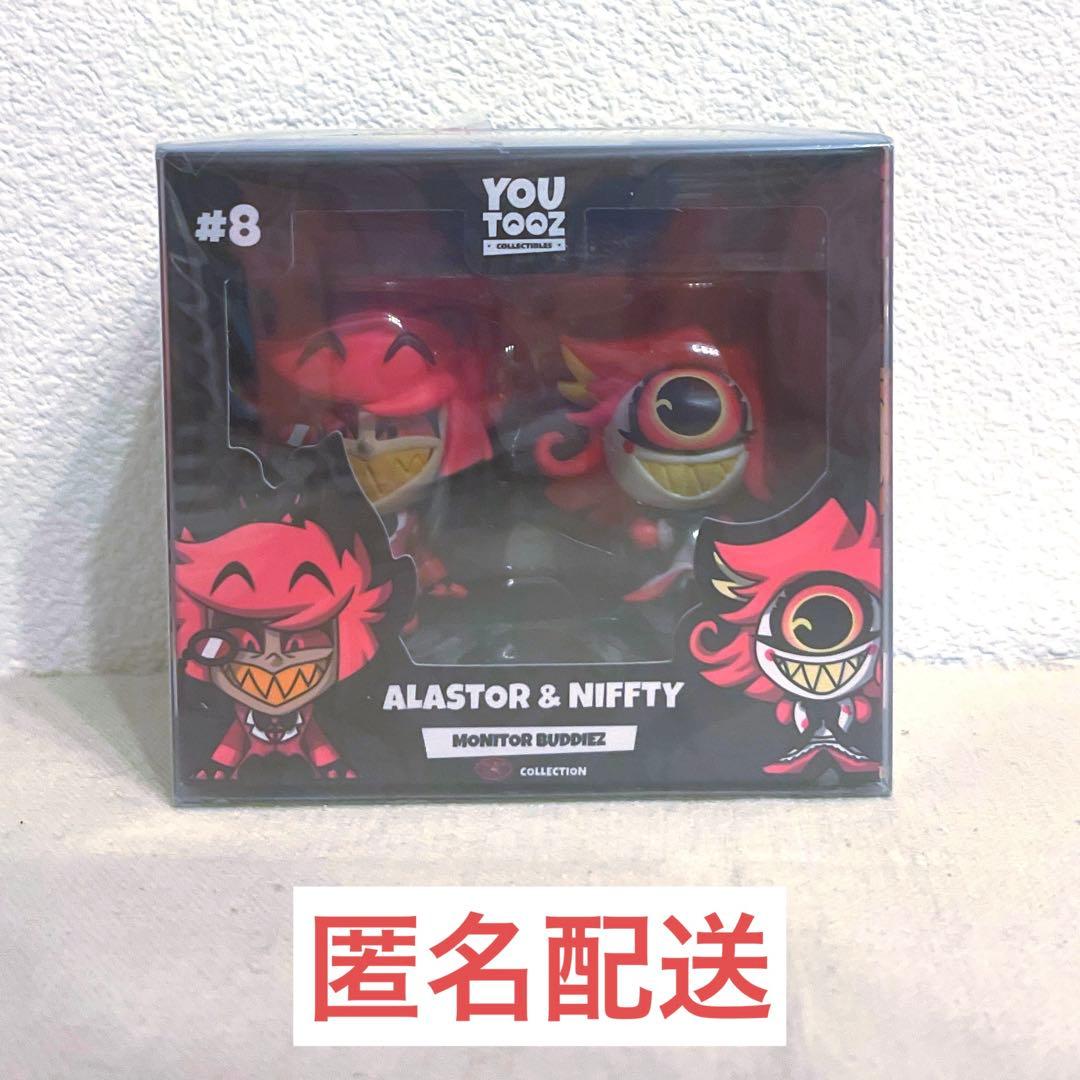 ハズビンホテル YOUTOOZ モニターフィギュア アラスター＆ニフティ