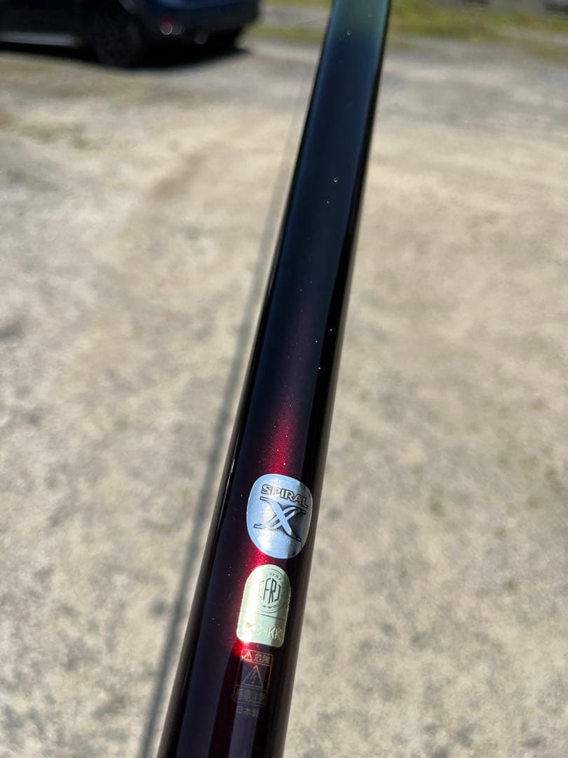 シマノ　リミテッドプロAZ KODACHI 80-85ZI オマケ付き