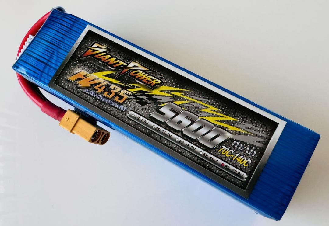 リポバッテリー ハイボルテージ 6セル 5600mAh 70C～140C