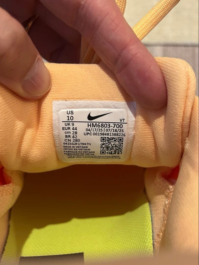 NIKE ボメロ18 28cm