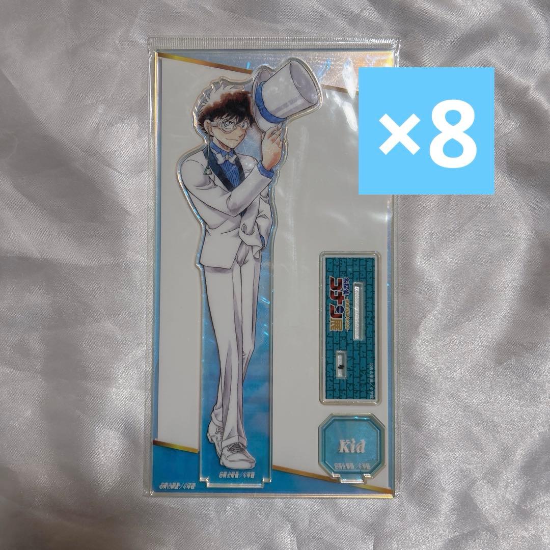 名探偵コナン 怪盗キッド コナン展 アクスタ