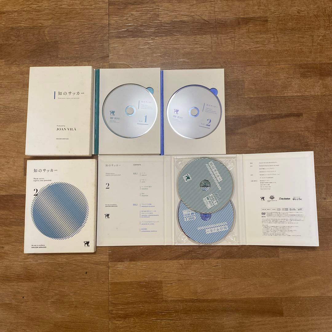 サッカー関連のDVD、本を大量まとめ売りです。中田英寿、クーバーも！！