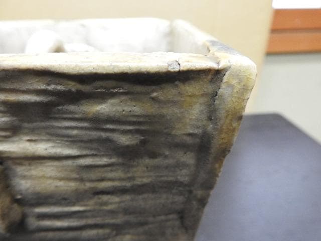 織部釣瓶型花生　一楽　MA69