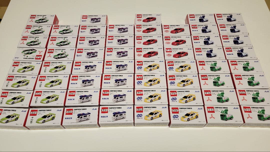 2025年 アサヒ飲料×トミカ61個セット