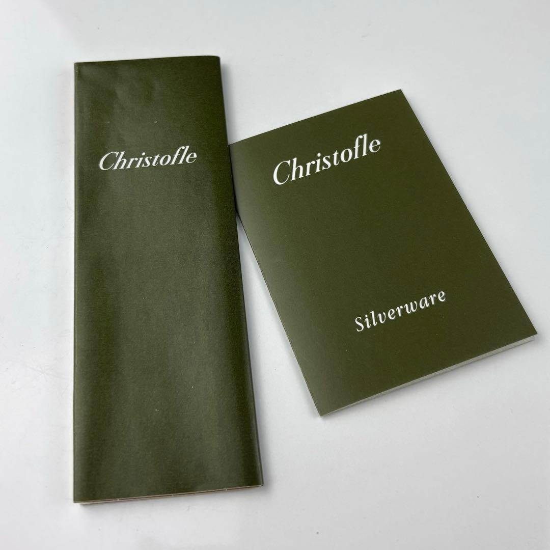 クリストフル カトラリーセット リュバン　4本