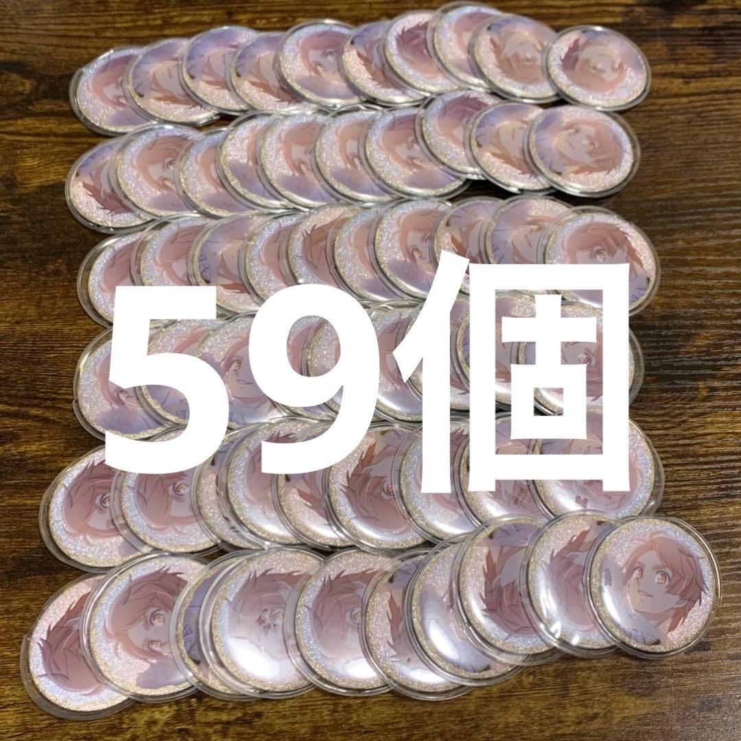 和泉三月　アイナナ　アイドリッシュセブン　缶バッジ　ディスカバUR