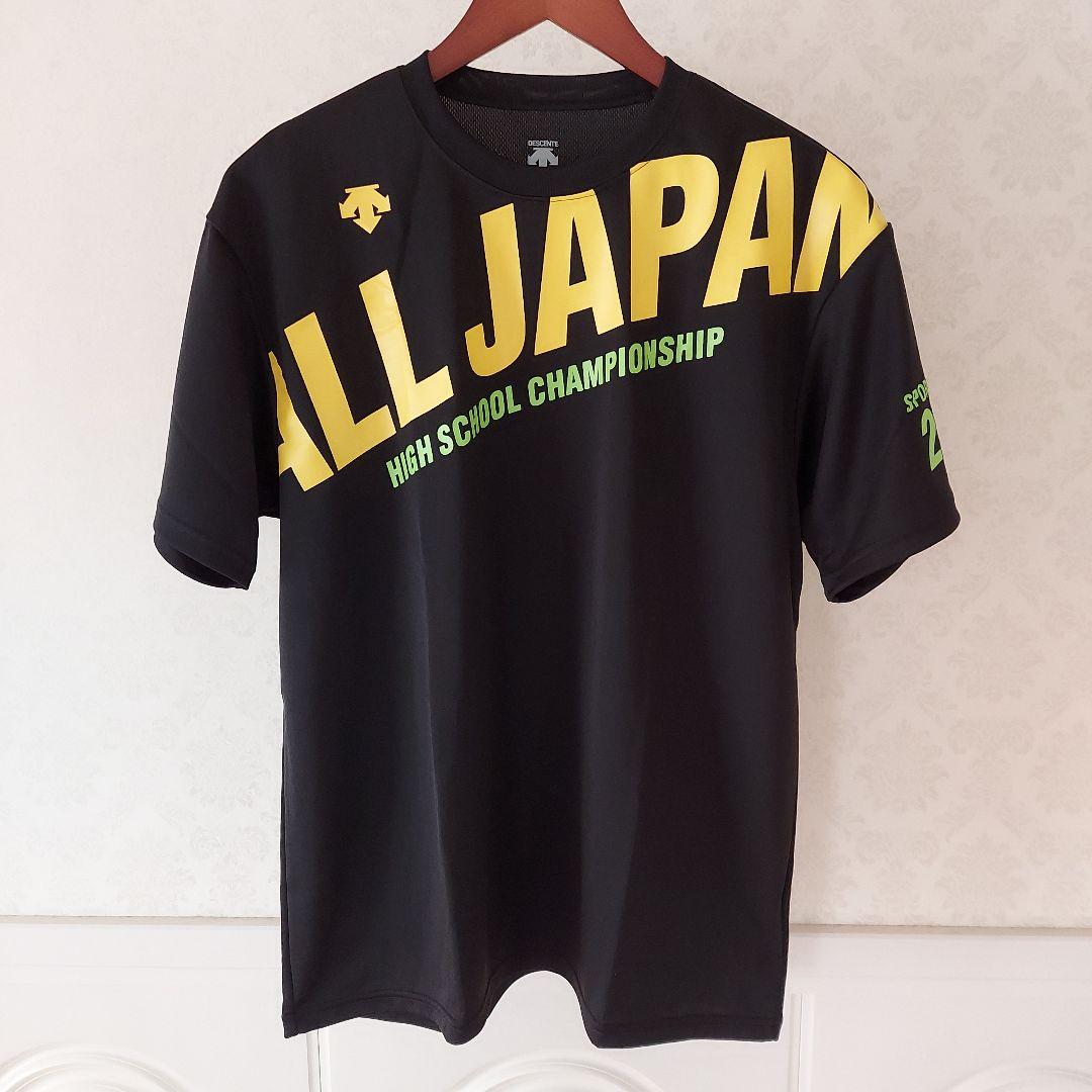 デサント　インターハイ　国内　シャツ