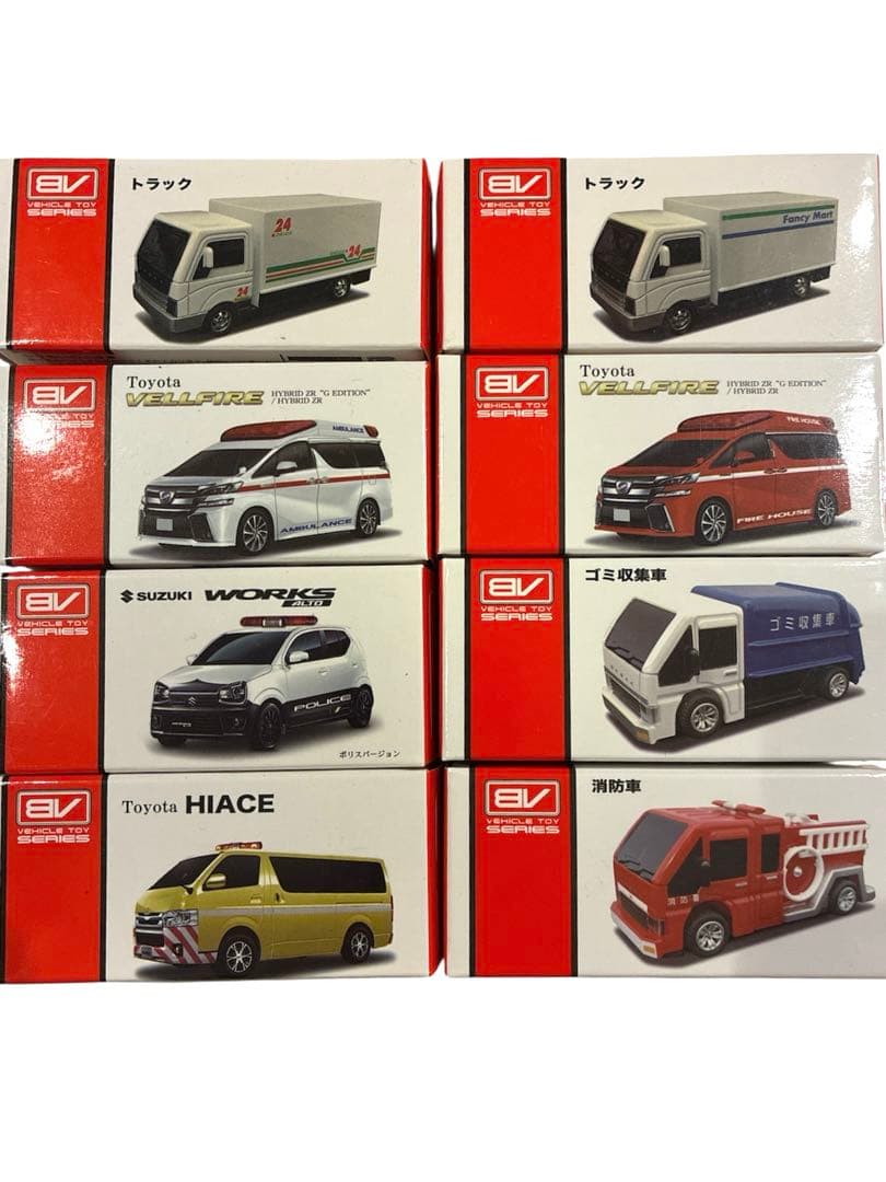 新品　プルバックカー　VELLFIRE HIACE WORKS 消防車　救急車他