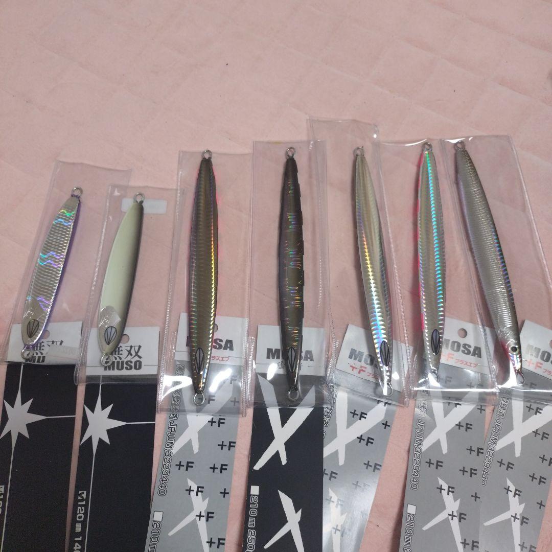 MUSO & MOSA メタルジグセット