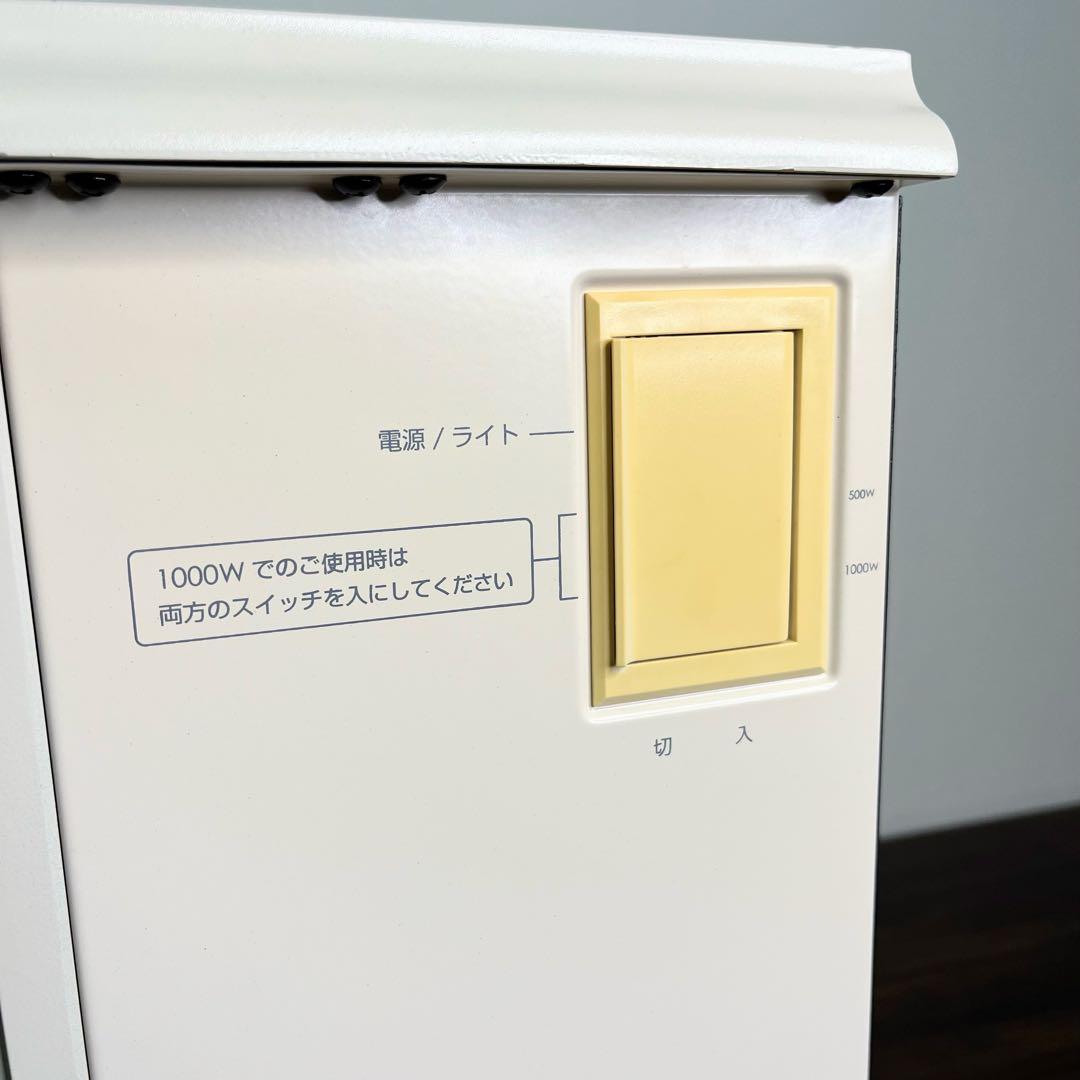 【美品・即日発送】ニトリ・電気ヒーター・BLT-999B-2-S-IVホワイト