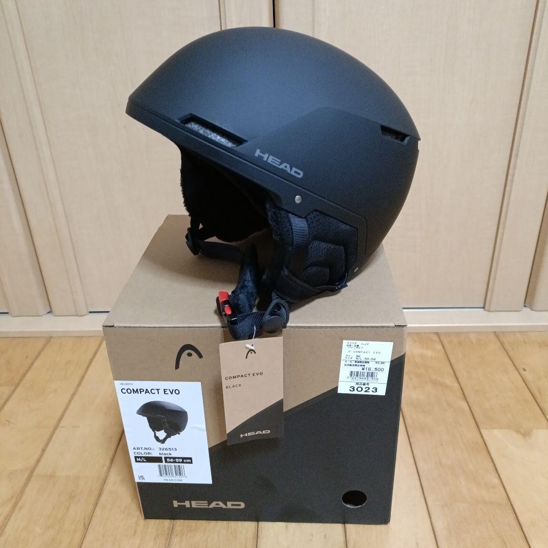 【①試着のみ】ヘッド　ヘルメット　スノボ　スキー　HEAD　56〜59cm