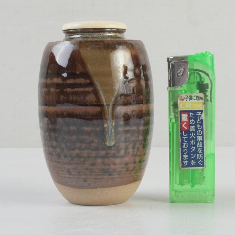 茶道具　高取焼　喜恵造　肩衝茶入　仕覆付二点付　共箱　V　9538