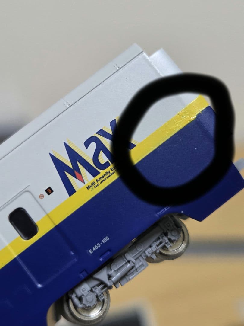 TOMIX 92764/92765/92766 ×2　 16両フル編成