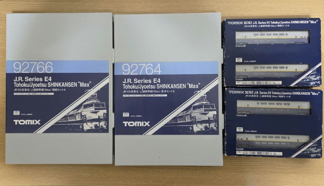 TOMIX 92764/92765/92766 ×2　 16両フル編成