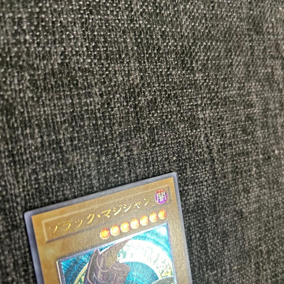 【遊戯王】ブラックマジシャン LN-53 レリーフ アルティメット