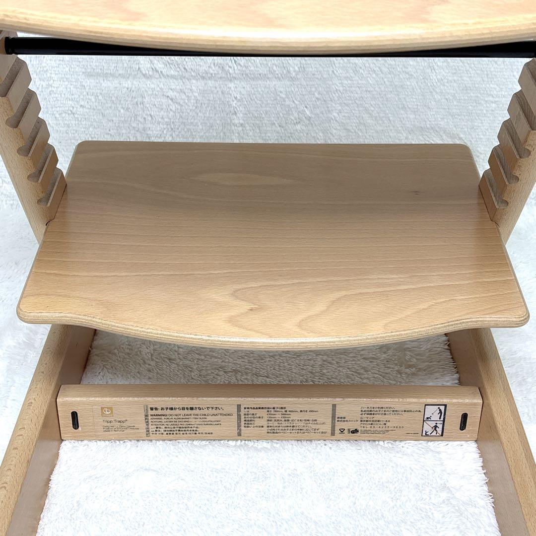 一級品✨STOKKE トリップ トラップ NO.5 オークナチュラル