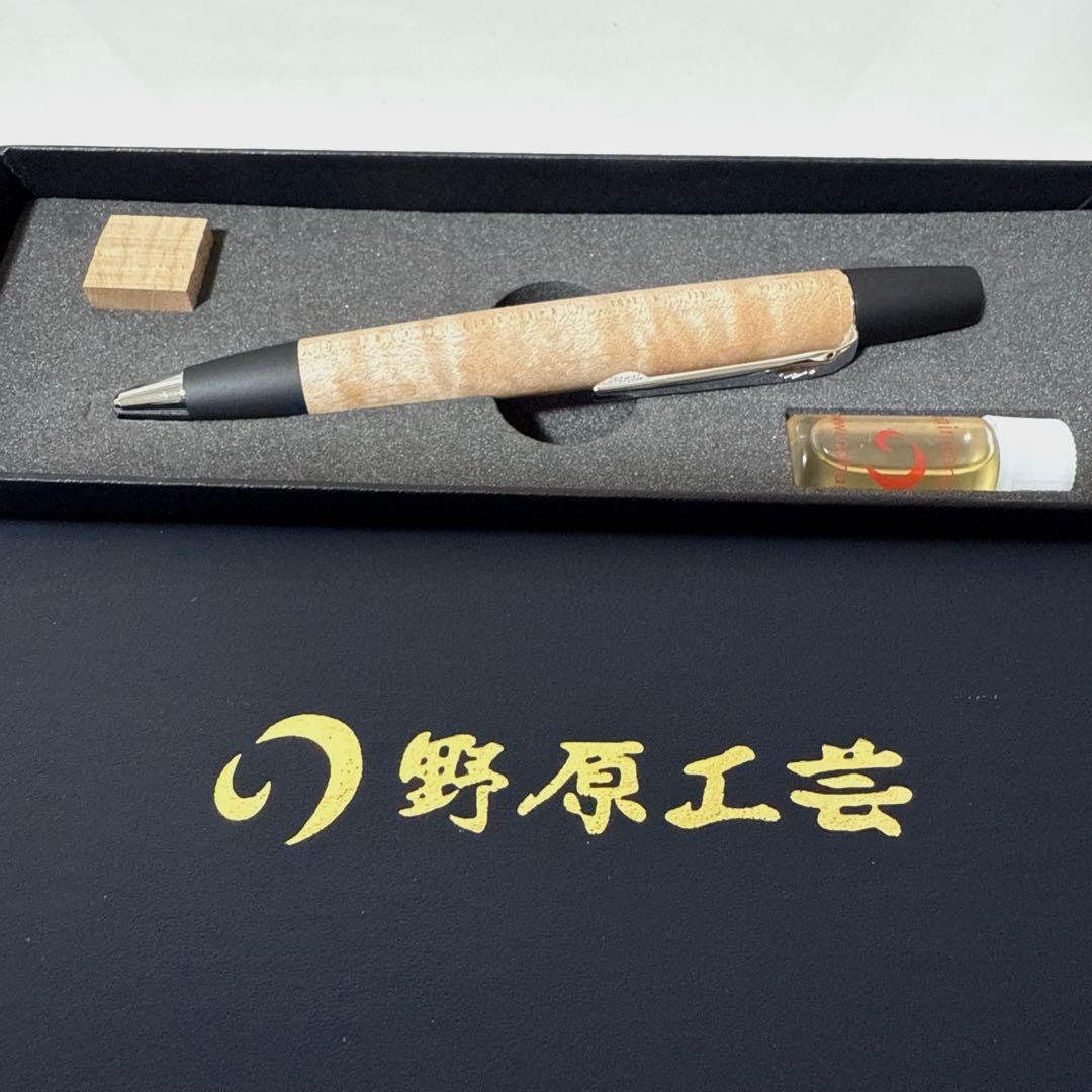 【新品未使用】野原工芸 かえで ロータリー