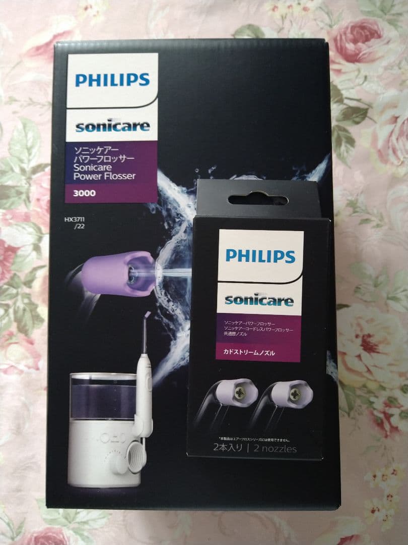 フィリップス(PHILIPS) ソニッケアー パワーフロッサー3000