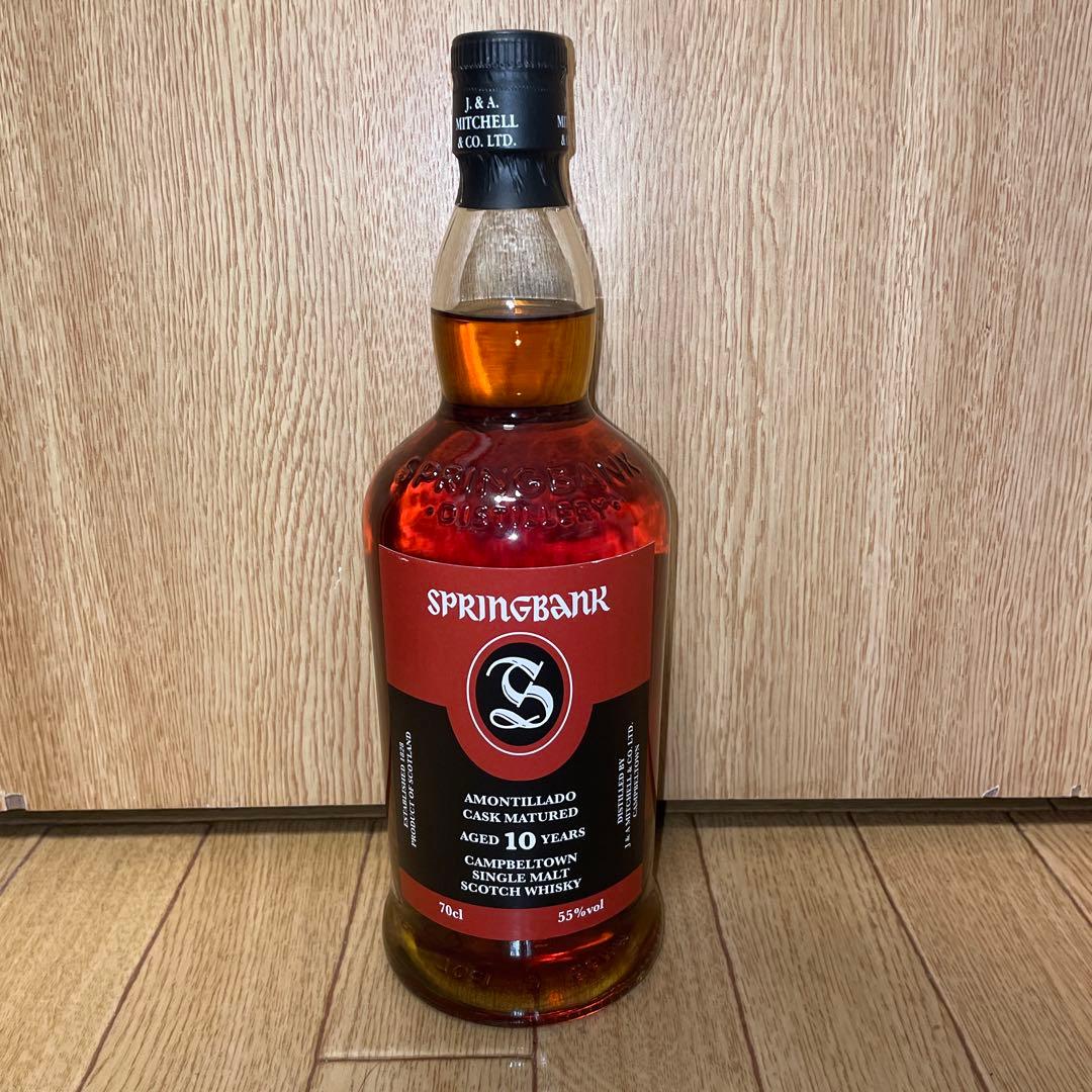 スプリングバンク10年 アモンティリャードカスクマチュアード（国内正規品）