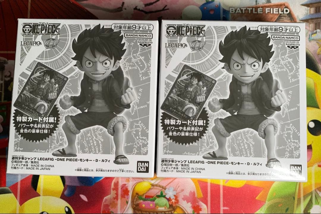 週刊少年ジャンプ　レカフィグ　ワンピース　ルフィ　ボニー　ヤマト　まとめ売り