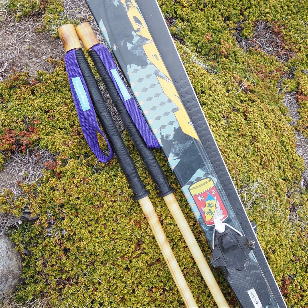 長さストラップ選択　KanazawaPOLES 30cmグリップ　ブラック