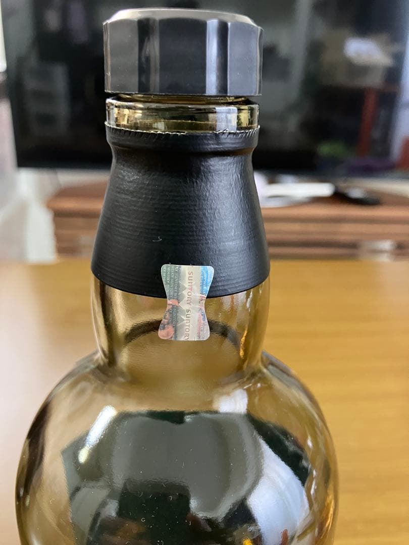 山崎 18年 、響21年