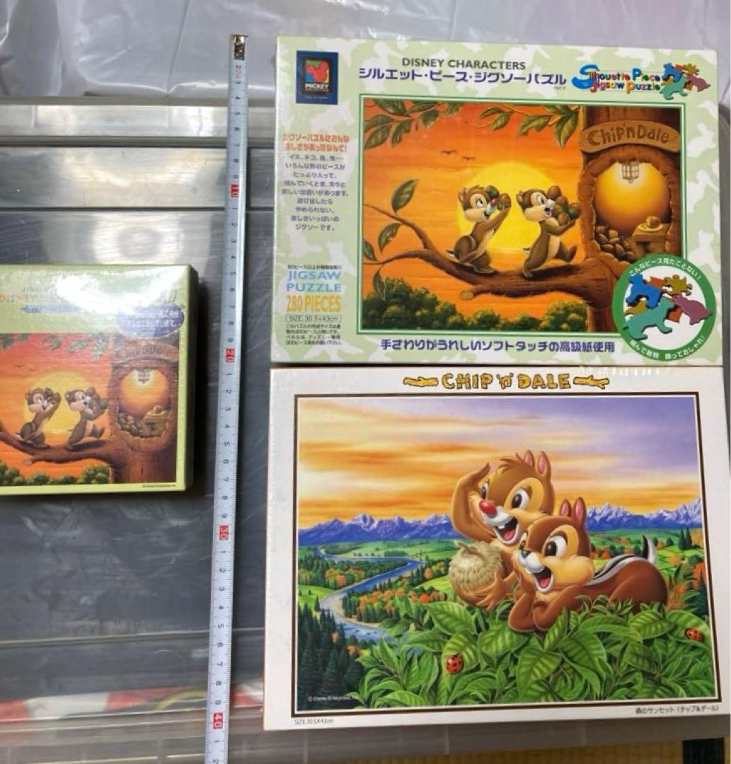 チップとデール　サンセット　今夜はごちそう　ジグソーパズル　新品　レア