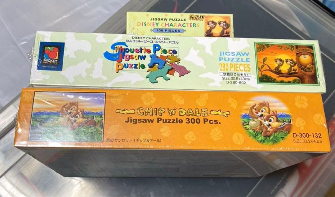 チップとデール　サンセット　今夜はごちそう　ジグソーパズル　新品　レア