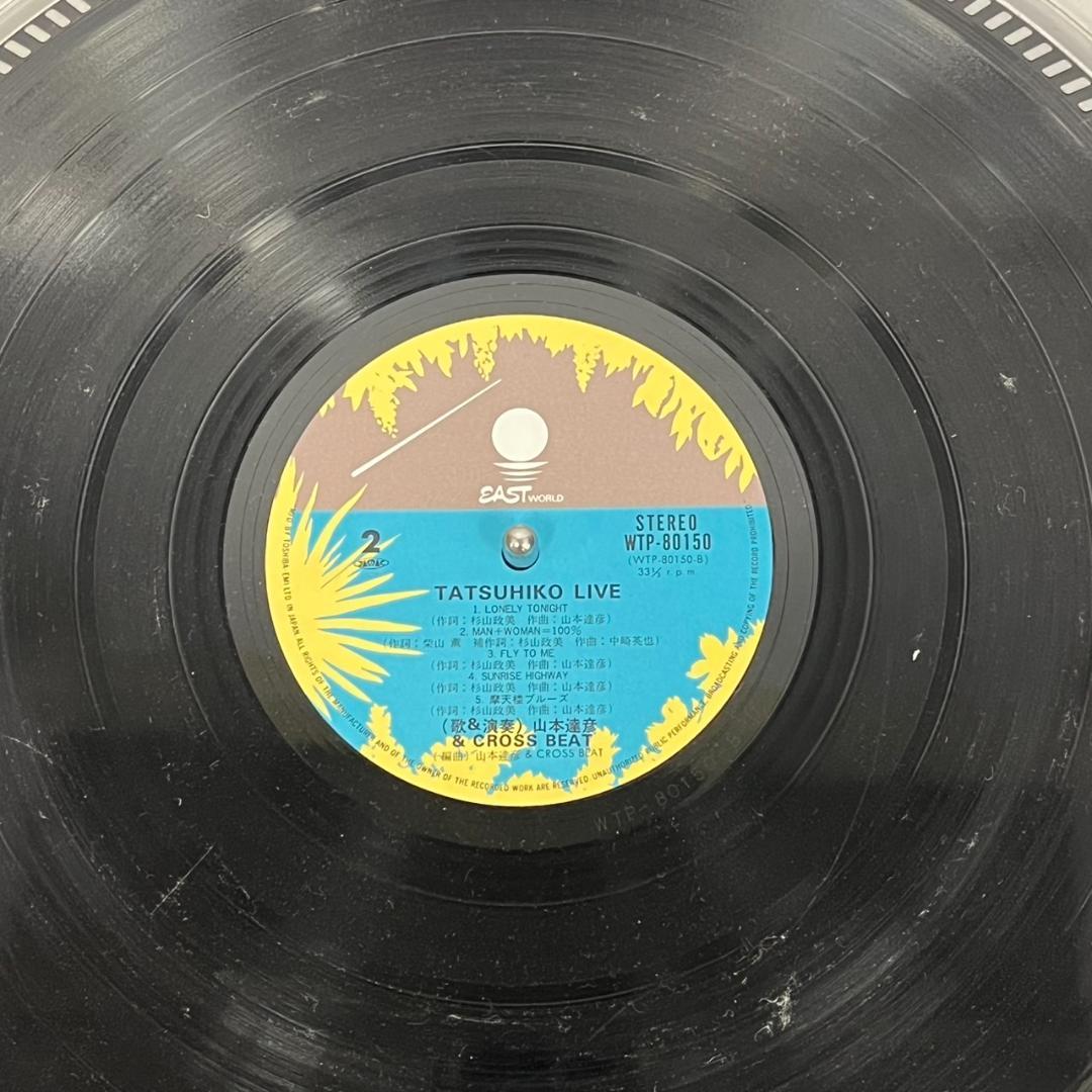 S*読様 【中古】VESTAX ベスタクス ターンテーブル PDX-2000Mk