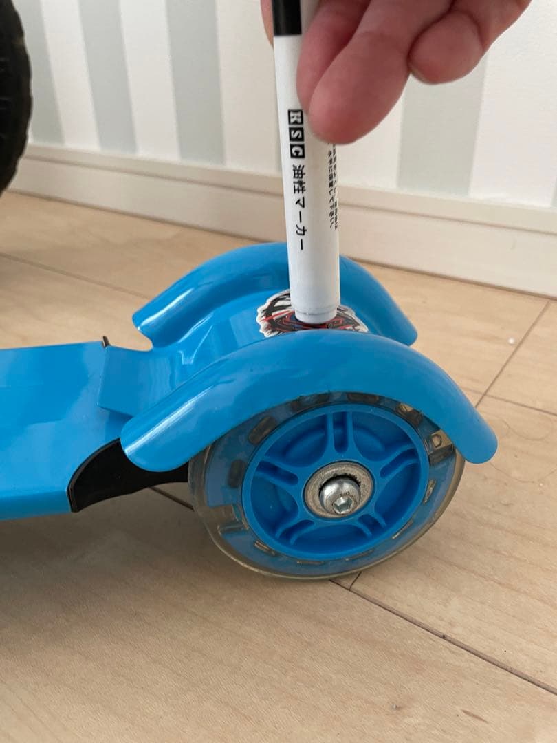 【愛知県限定】子供用自転車 Ravi 16＋DABADAキックバイク+ボード