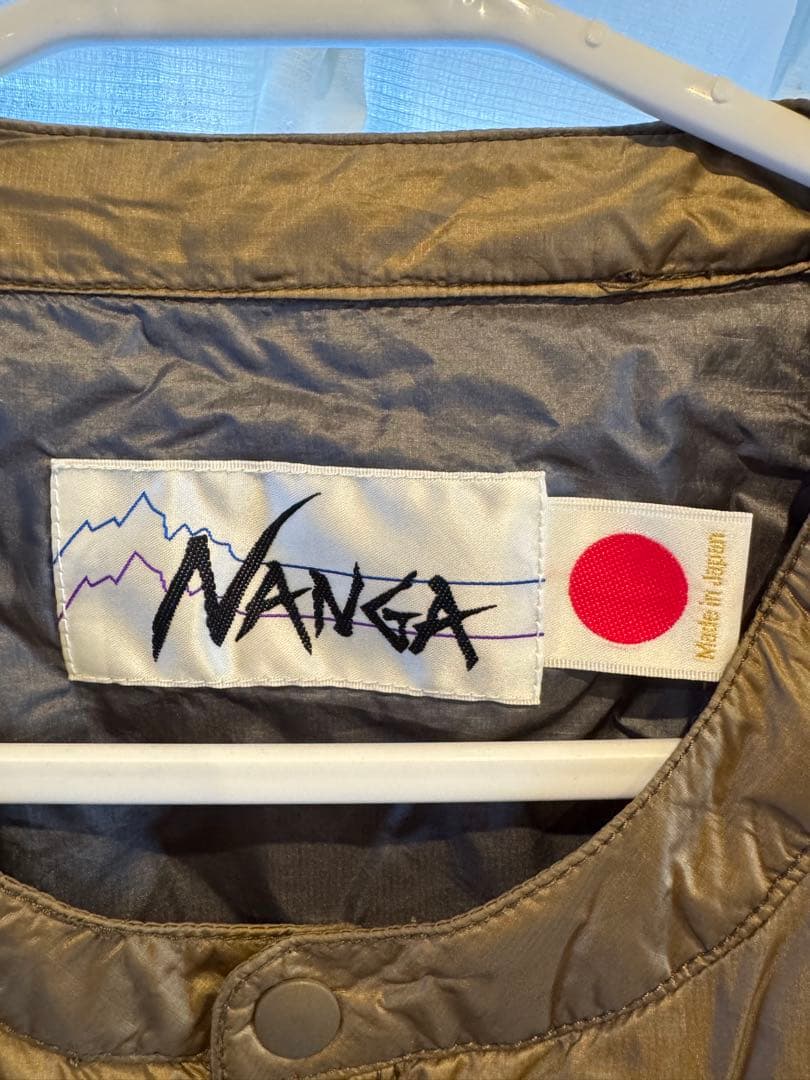 NANGA WHITE LABEL インナーダウンジャケットムーンロイド