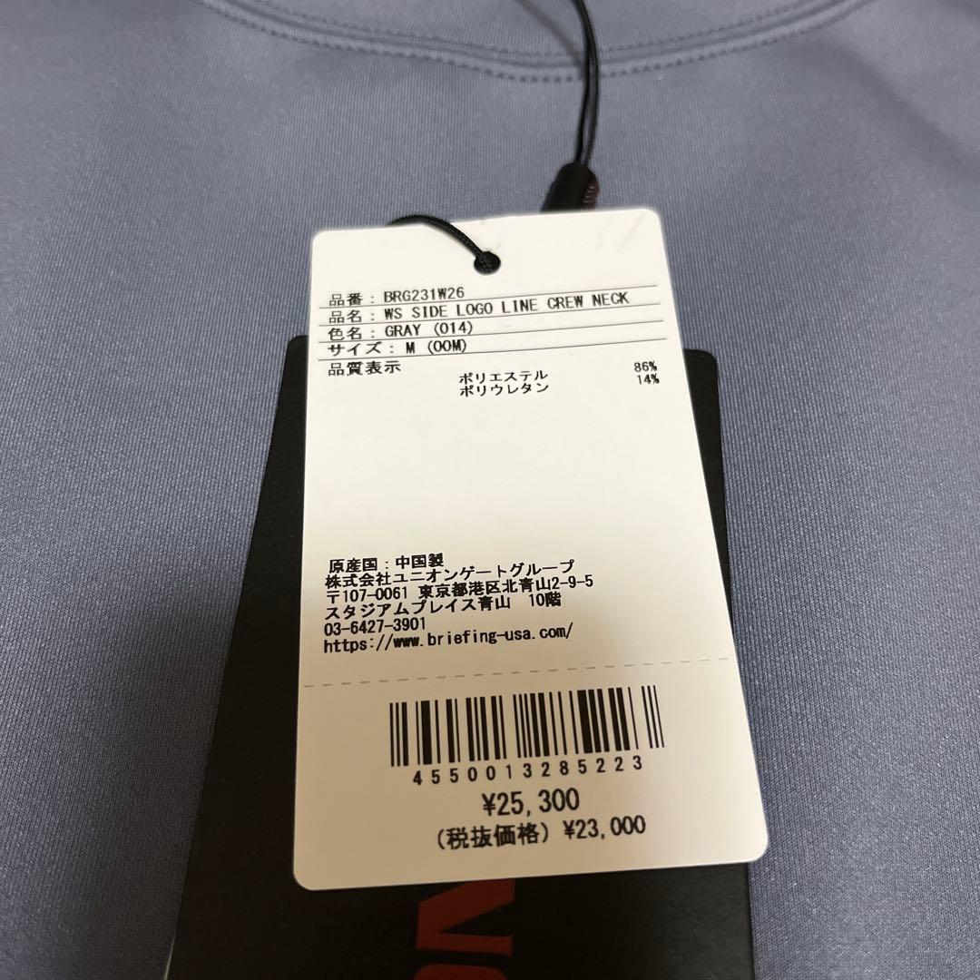 【新品】BRIEFING レディースゴルフ　グレー　M　クルーネック
