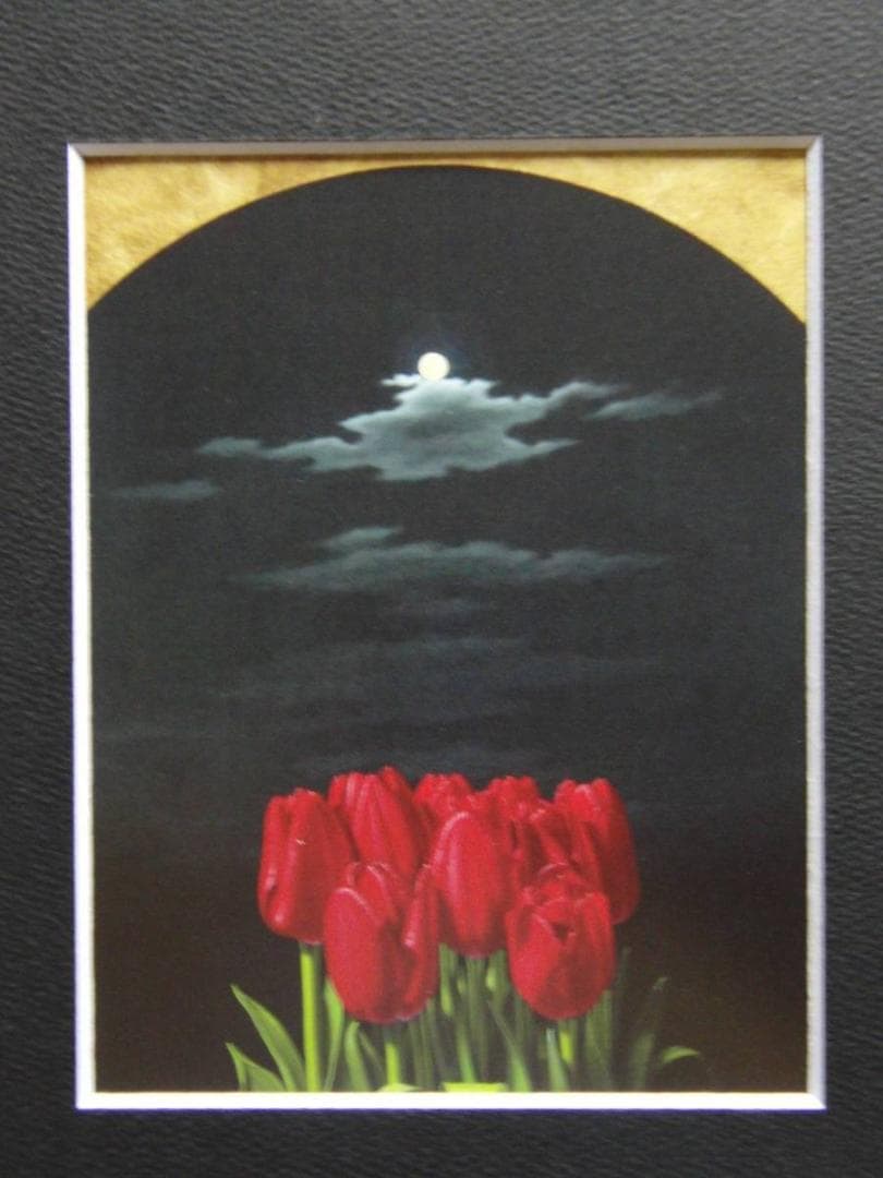 小澤 一正「日常の静物―チューリップー」希少画集より、状態良好、新品高級額装付
