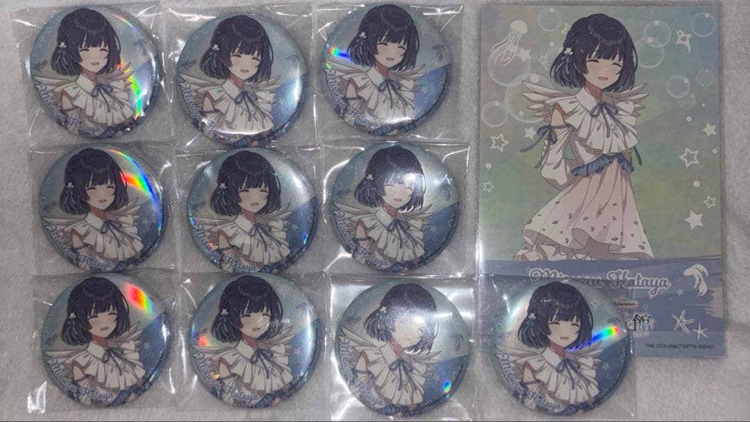 学園アイドルマスター サンシャイン水族館 秦谷美鈴