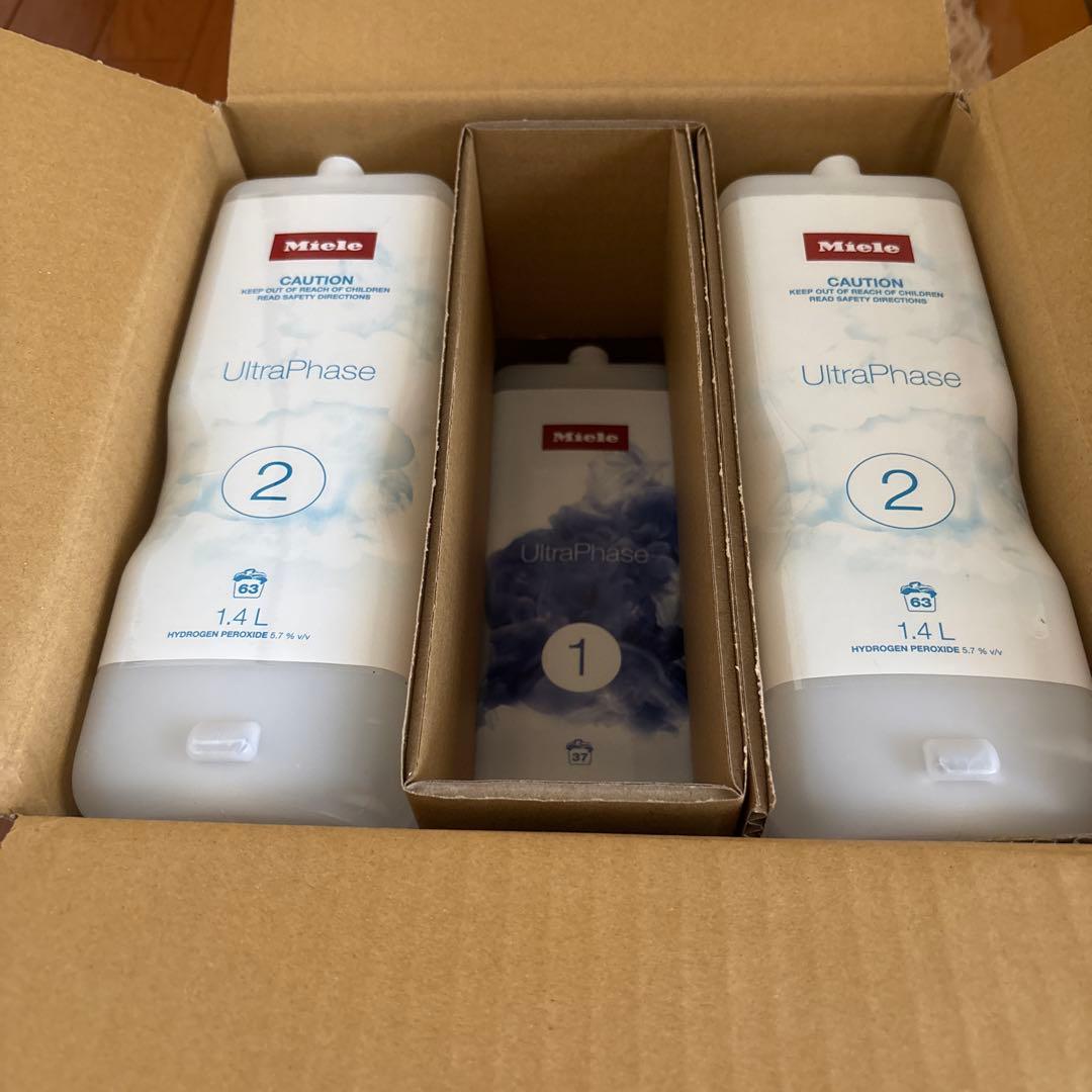 Miele UltraPhase 1 & 2 洗濯洗剤セット