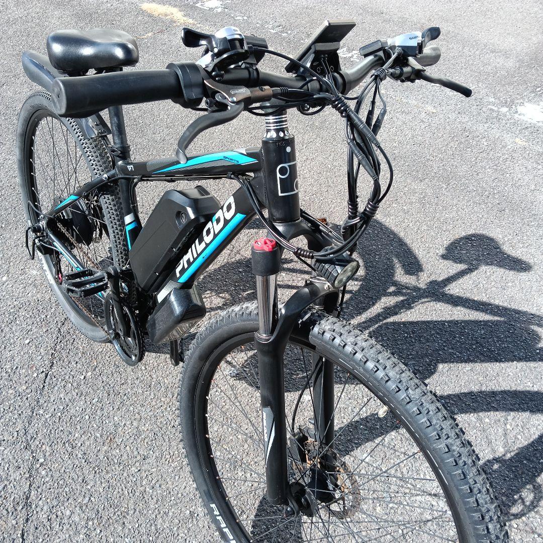 PHILODO電動自転車　アシスト自転車