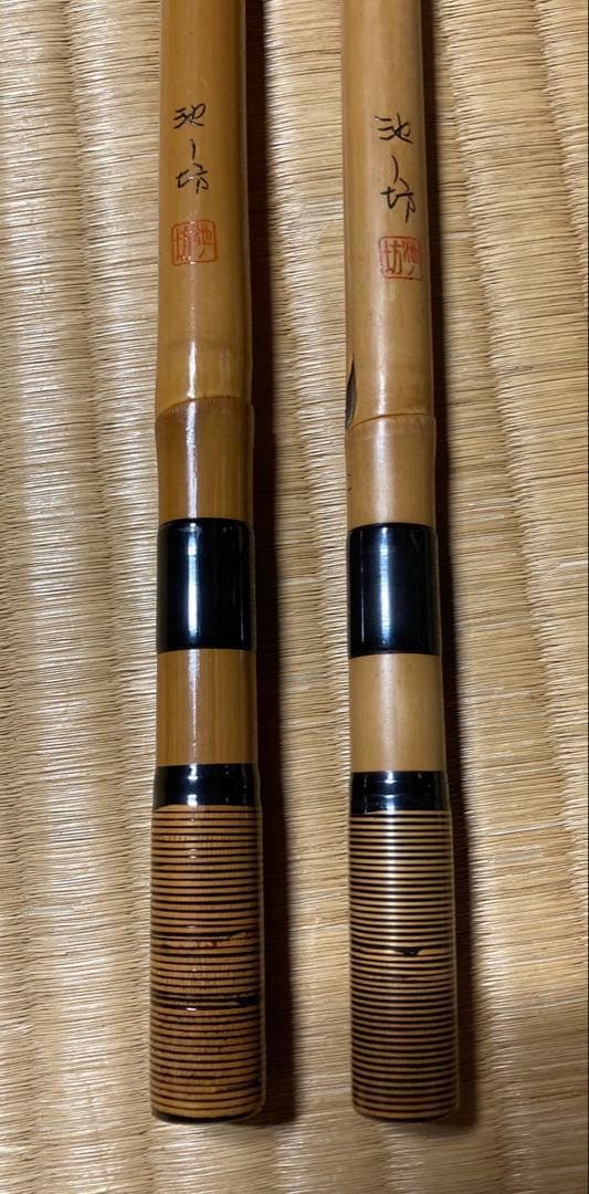 紀州和竿　池ノ坊　へら　竿掛　一本半