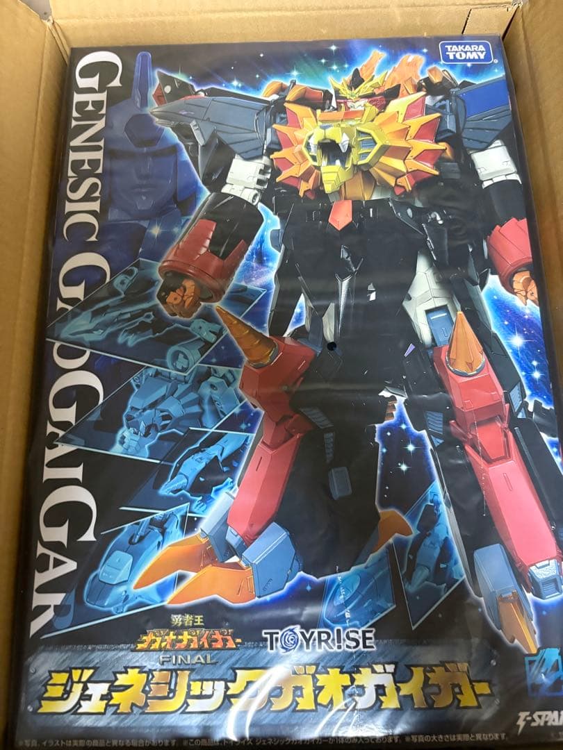 トイライズ ジェネシックガオガイガー 「勇者王ガオガイガーFINAL」