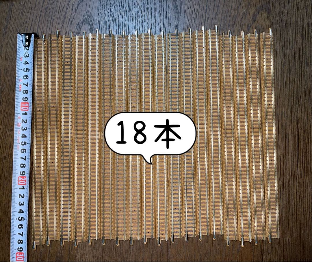 Nゲージレールセット約100本