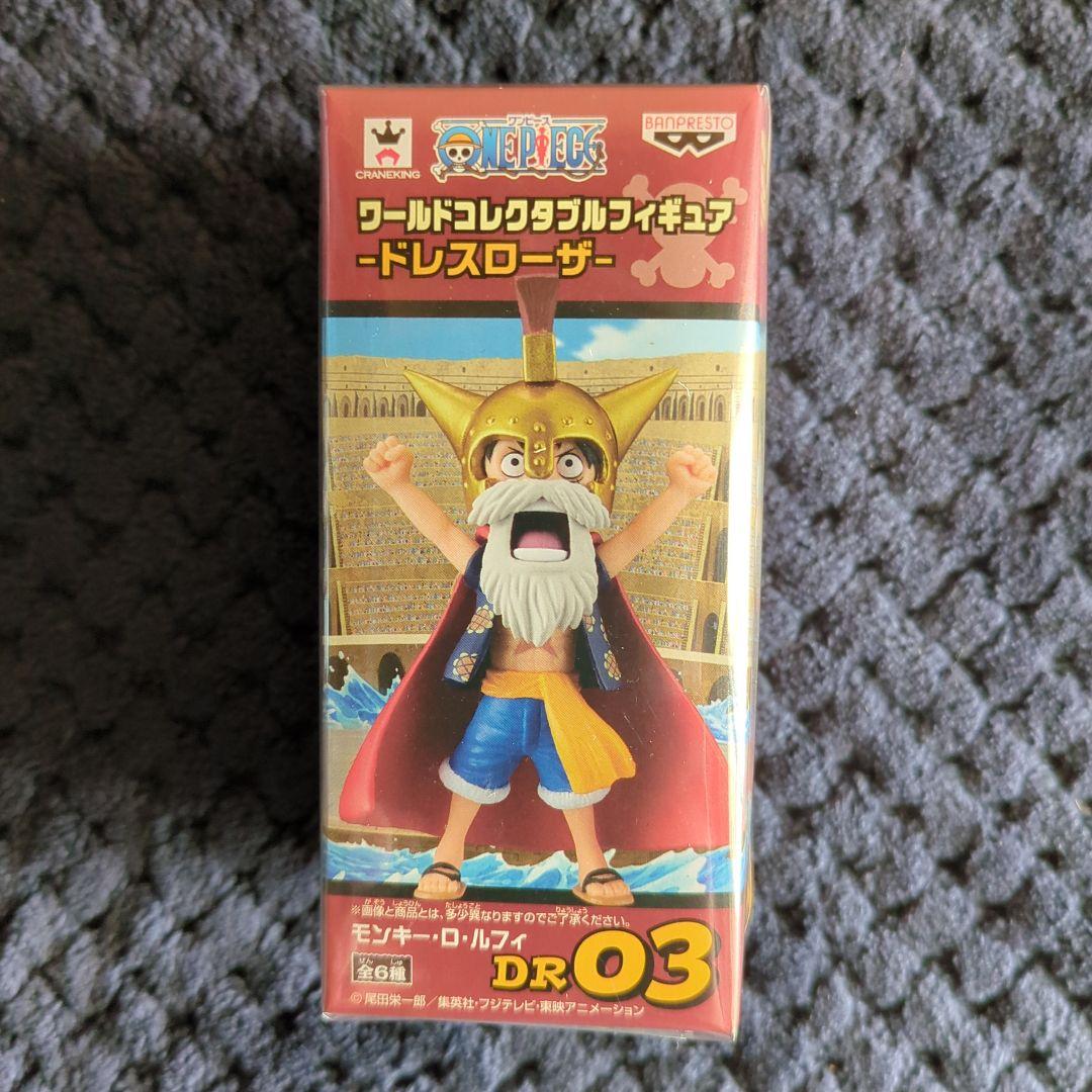 ワンピース　コレクタブル　フィギュア　ルーシー　ワーコレ　ドラゴンボール