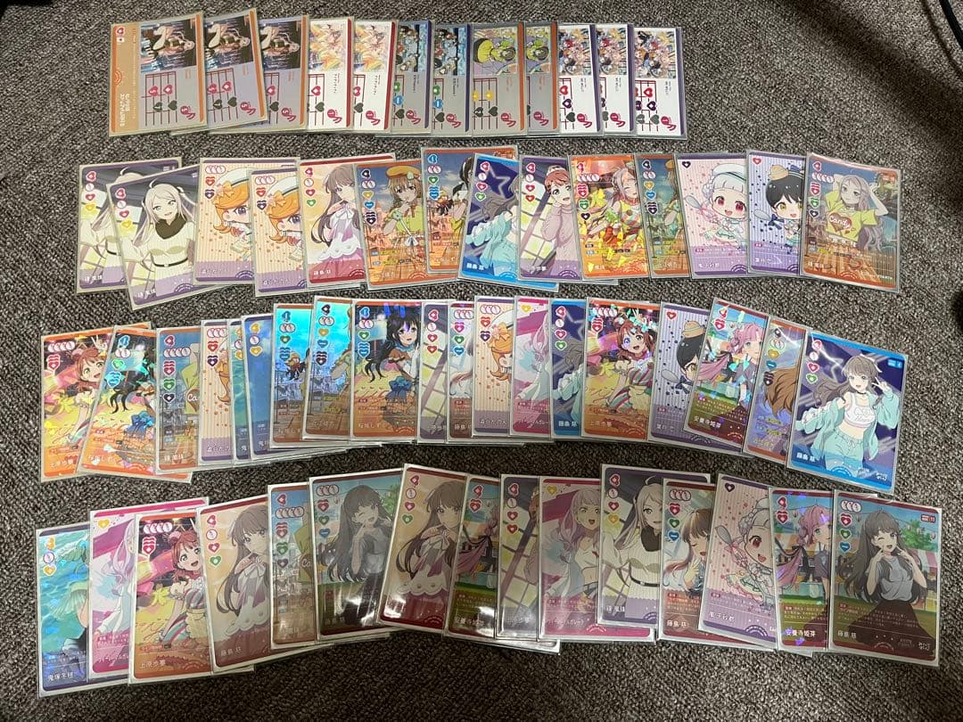 l*i様 ラブカ まとめ売り