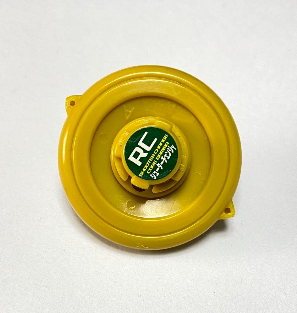 シャイニングゴッドMS（メタルサン） 爆転シュートベイブレード HMS