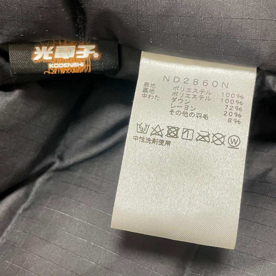 ノースフェイス パープルレーベル ダウンベスト　ブラック ライトダウン